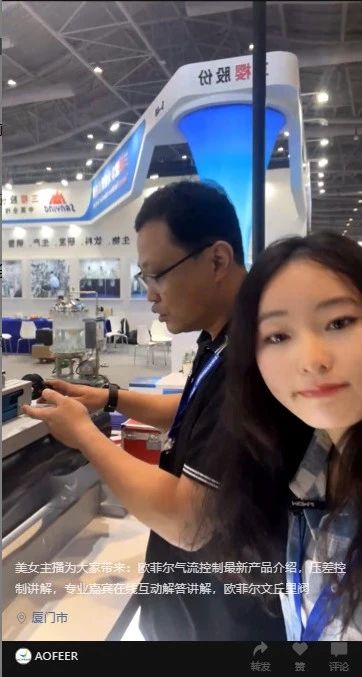 微信图片_20231128160429.jpg