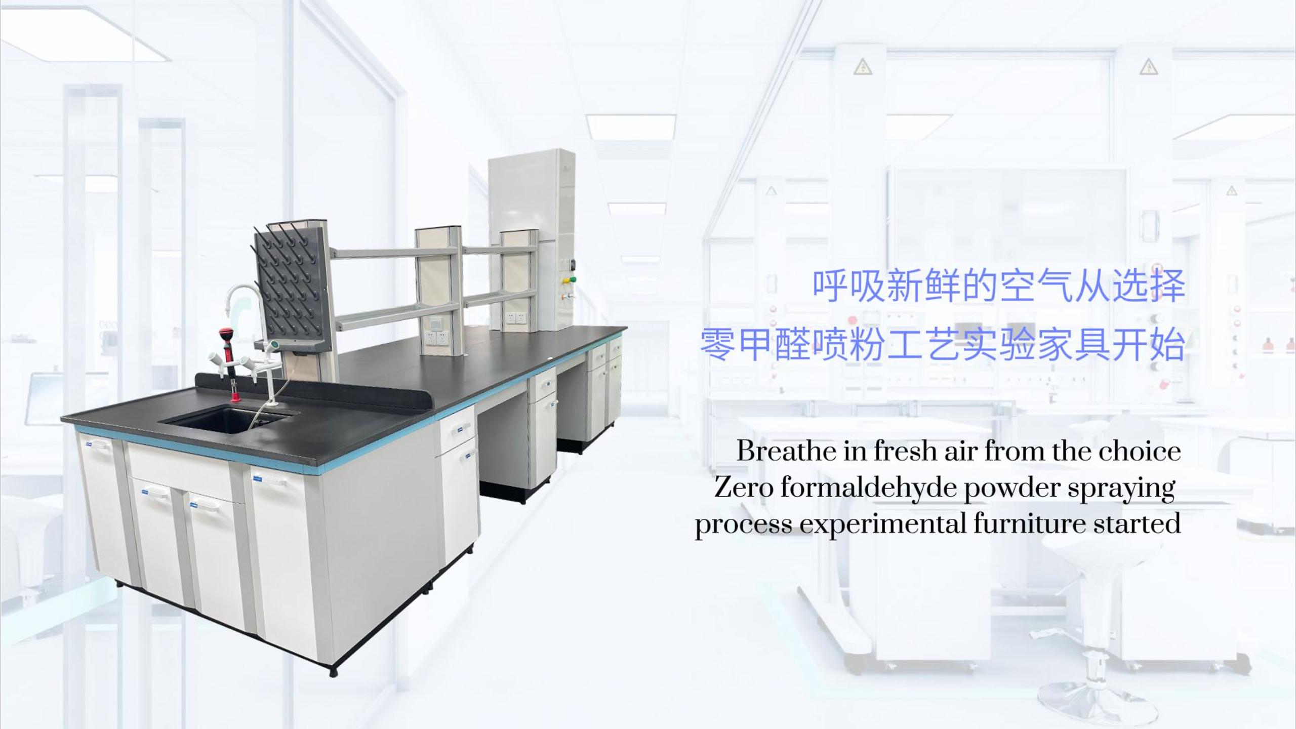 1712540094253134.jpg 实验家具-封面.jpg